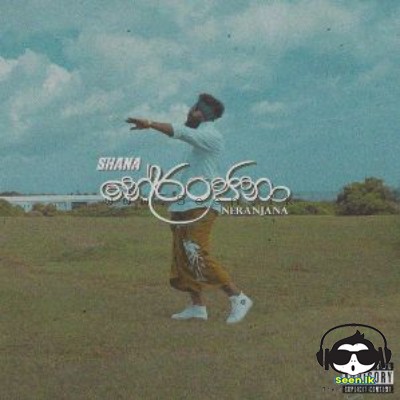 Neranjana - Shan Putha