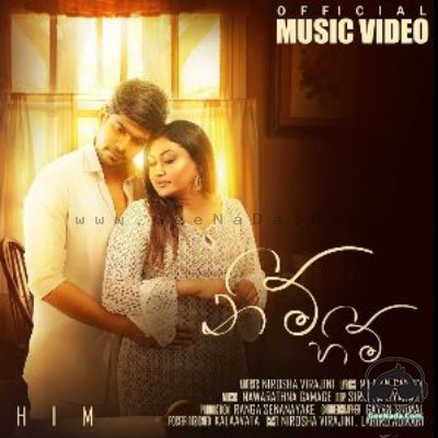 Nim Him - Nirosha Virajini