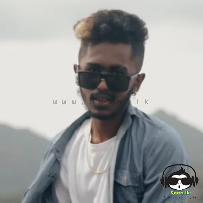 Nimakma Na - Darkey SG & Chira Boy