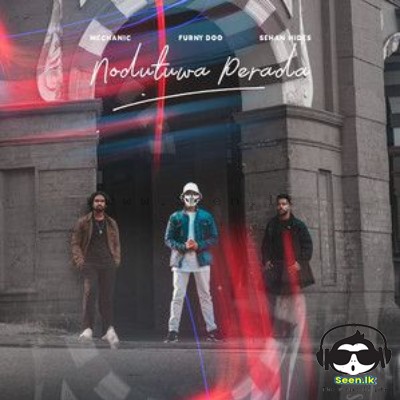 Nodutuwa Perada - Sehan Nides