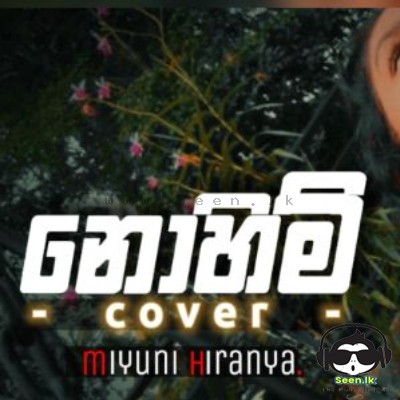 Nohimi (Cover) - Miyuni Hiranya