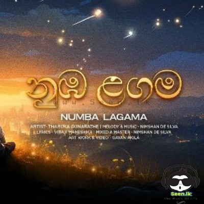Numba Lagama - Tharuka Gunarathne