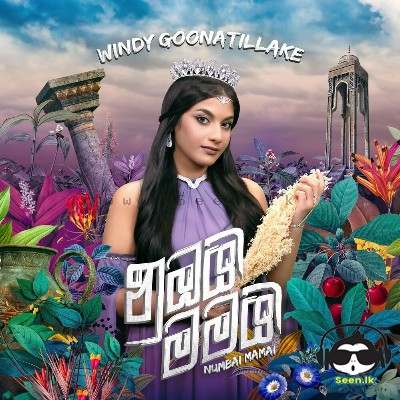 Numbai Mamai - Windy Goonatillake