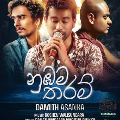 Numbama Tharam - Damith Asanka