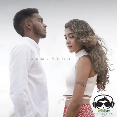 Numbe Mathakayan - Nihidu Pemananda