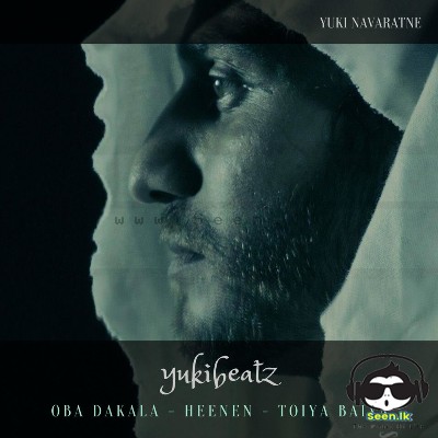 Oba Dakala - Yuki Navaratne