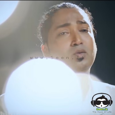 Oba Kiyanne Oba Giyama - Shalinda Fernando
