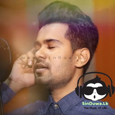 Raween Kanishka