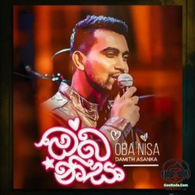 Oba Nisa - Damith Asanka