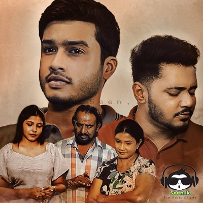 Obai Nihada Adare (Sangeethe Teledrama) - Nilupul Bandar