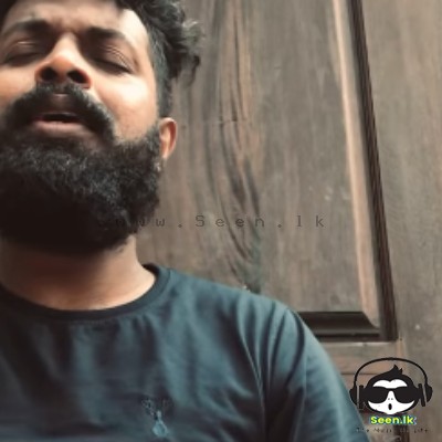 Obata Nohaka (Cover) - Anushka Navod