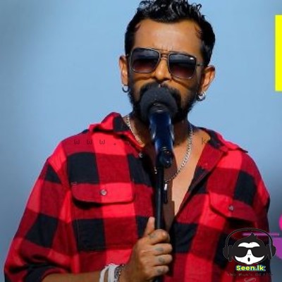 Oya As Katha Karanawa (Sparsha) - Harsha Danosh