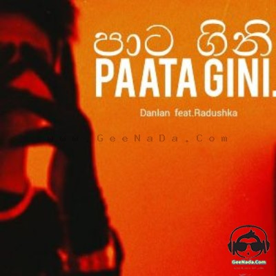 Paata Gini - Danlan & Radushka