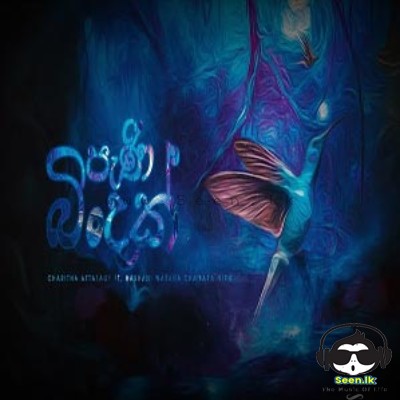 Pani Bindak - Hashani Wasana & Chamara Nirmal