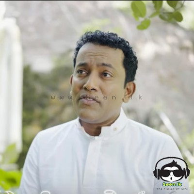 Parami Piru Maga - Bathiya Jayakody