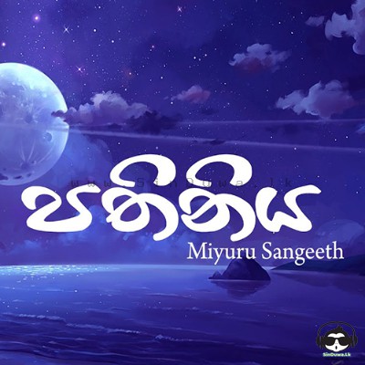 Miyuru Sangeeth