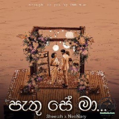 Pathu Se Ma - Sheetah (Harshi Rasanga)