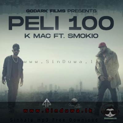 Peli 100 - (44 Kalliya) K Mac ft Kevin Smokio