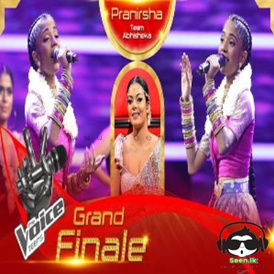 Pem Rasa Wehena (Voice Teens) - Pranirsha Thiyagaraja