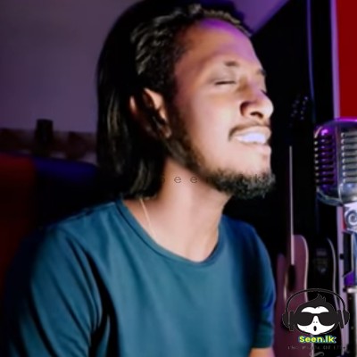 Pem Sihine (Cover) - Maduu Shanka