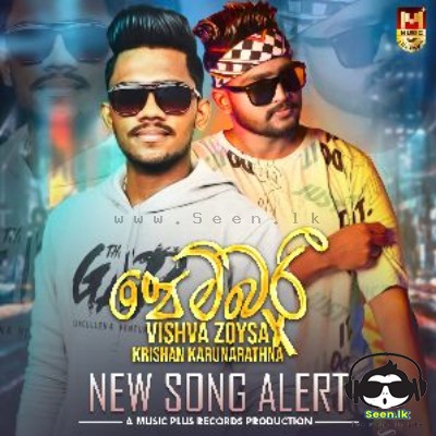 Pembari - Vishva Zoysa & Krishan Karunarathna