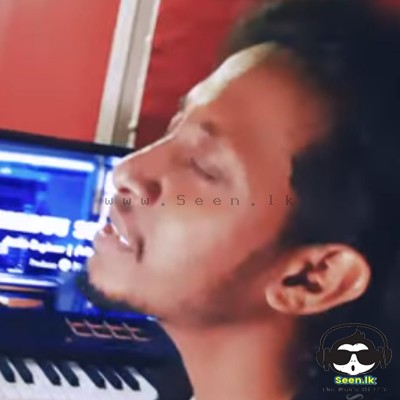 Penena Thek Mane (Cover) - Maduu Shanka