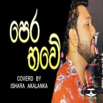 Ishara Akalanka
