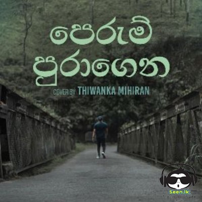 Perum Puragena (Cover) - Thiwanka Mihiran