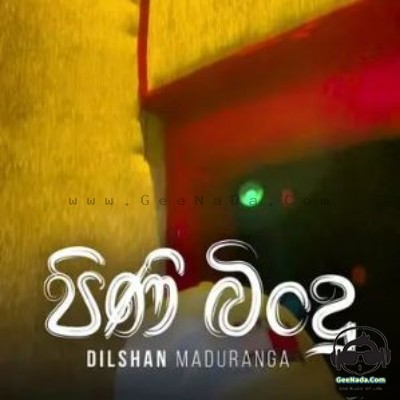 Pini Bindu - Dilshan Maduranga