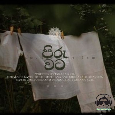 Piruwata - Kavindu Wickramasinghe & Shehara Alahakoon