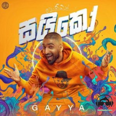 Poddak Saiko -  Gayya