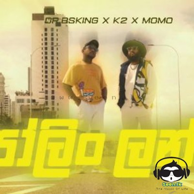 Polin Lanthe - Dr.Bsking & Momo the Rapper