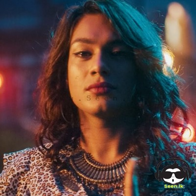 Pon Naha (Don’t call me names!) - Various Artists