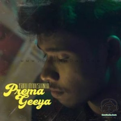 Prema Geeya - Isuru Madusanka