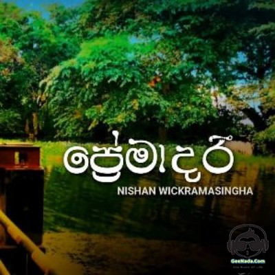Premadari - Nishan Wickramasingha