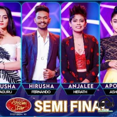 Ra Duru Rata Me (Group Song) - Dream Star Season 11