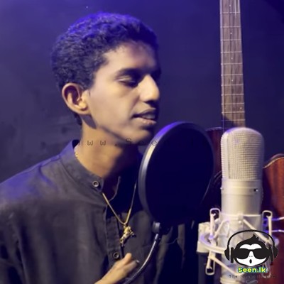 Ra Tharakawo (Cover) - Shane Adikari