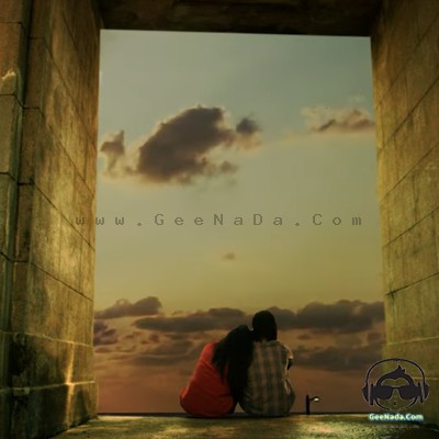 Raathtriya Nidee - Ganga Weerasekara