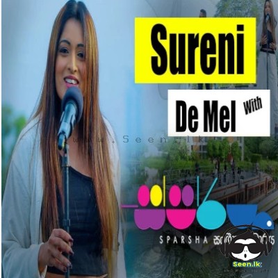 Rahasin Awith Mumuna Giya (Sparsha) - Surenie De Mel