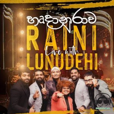 Raini Live with Lunu Dehi - Raini Charuka