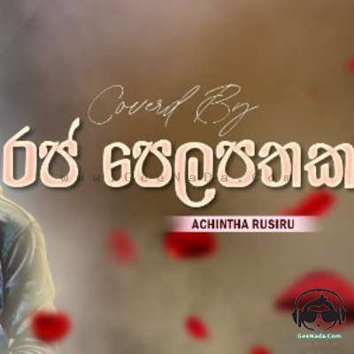 Achintha Rusiru