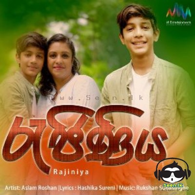 Rajiniya - Aslam Roshan
