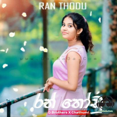 Ran Thodu - Chathumi Dihara