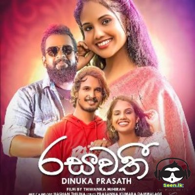 Rasawathi - Dinuka Prasath