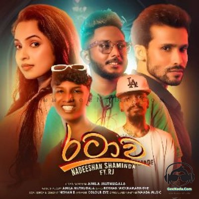 Ratawa - Nadeeshan Shaminda Ft. Rj