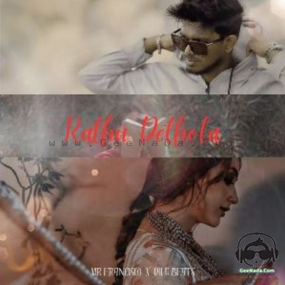 Rathu Dethola - Mr Francisco & DILU Beats