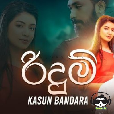 Ridum - Kasun Bandara
