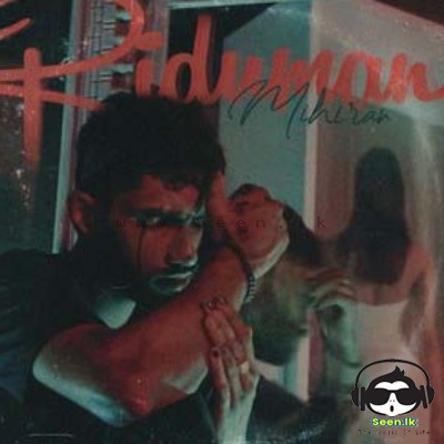 Riduman - Lakshitha Mihiran