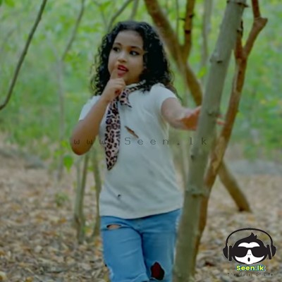 Roar Cover Little Girl in Sri Lanka - Yenuli Bimansa