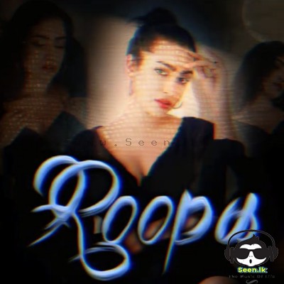 Roopa - NAVI Katugampala